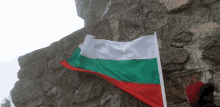 българскотознаме Waving GIF - българскотознаме Waving Flag Raising GIFs