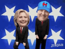 Election Hillaryclinton GIF - Election Hillaryclinton Dancing GIFs