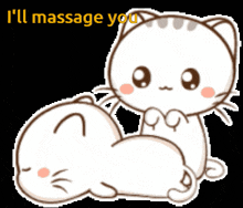 Massage1 GIF - Massage1 GIFs