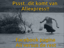 Bol Aliexpress GIF - Bol Aliexpress From Ali Express GIFs