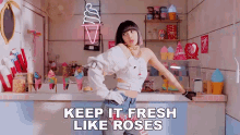 Keep It Fresh Like Roses Ice Cream GIF - Keep It Fresh Like Roses Ice Cream Blackpink GIFs