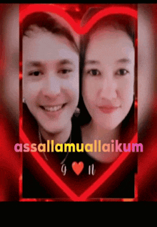 a picture of a man and a woman with the words assalamualaikum written on it