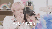 Yuu Y Aven GIF - Yuu Y Aven GIFs