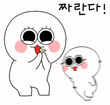 a cartoon character with a tongue sticking out and a foreign language written below