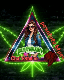 a picture of a woman in a triangle with the words assalamualaikum chakkstorm on it