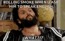 Smoke English GIF - Smoke English What GIFs