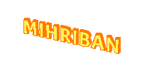 the name mihriban is displayed in yellow letters on a white background