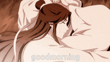 a cartoon of a man laying down with the words good morning written on the bottom