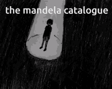Sunny Omori Mandela Catalogue GIF - Sunny Omori Mandela Catalogue GIFs