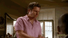 Pineapple Pineapple Gift GIF - Pineapple Pineapple Gift Shawn Spencer GIFs