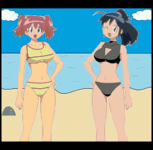 Sgt Frog One Piece GIF