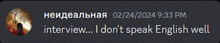 a screenshot of a text message that says i don t speak english well