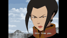 I Never Expected This From You Azula GIF - I Never Expected This From You Azula Avatar The Last Airbender GIFs