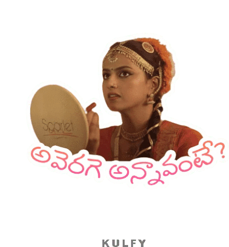 Aa Vidhamga Annavante Sticker Sticker - Aa Vidhamga Annavante Sticker Ala Anaku Stickers