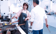 Yang Zi Cute GIF - Yang Zi Cute Cooking GIFs