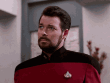 With Your Permission Riker GIF - With Your Permission Riker Tng GIFs