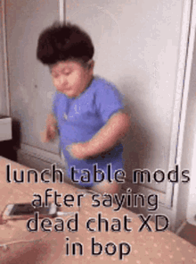 Discord Lunchtable GIF - Discord Lunchtable Dead Chat Xd GIFs