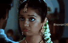 Swathi Actress Swathi GIF