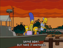 Same Boat GIF - Same Boat Take It Away The Simpsons GIFs