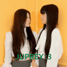 Juprey Jupi GIF - Juprey Rey Jupi GIFs