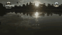 Khmer Temple GIF