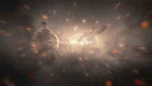 a blurred image with the words multiplayer in the center