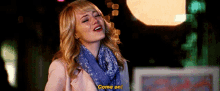 Gwen Stacy Come On GIF - Gwen Stacy Come On Emma Stone GIFs