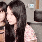 Eunchae Le Sserafim GIF - Eunchae Le Sserafim Matching Pfp GIFs