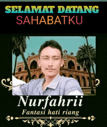 Nurfahr Fahr1 GIF