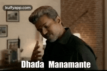 dhada manamante reactions thalapathy vijay whistle movie dhada