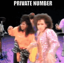 The Jets Private Number GIF - The Jets Private Number You Got The Key GIFs