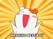 Mashiho Mashmellow GIF - Mashiho Mashmellow GIFs