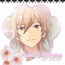 a drawing of a boy with the name kaoru written on it