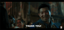 Thank You Shang Chi GIF - Thank You Shang Chi Dzai GIFs