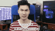 laser312 laser312daboss