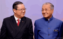 Tunm Lge GIF - Tunm Lge Mahathir GIFs