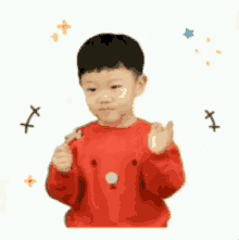 Clapping Chinese Boy GIF