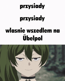 Ubelpol Umineko GIF - Ubelpol Umineko Polska GIFs