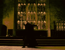 Bye GIF - Harry Potter Snape Bye GIFs