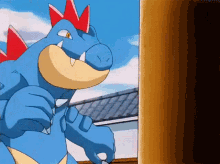GIF