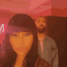 Drake Nicki GIF - Drake Nicki Nicki Minaj GIFs