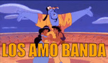 Genio De Aladdin Abrazando A Todos GIF - Banda Los Amo Amigos Amistad GIFs