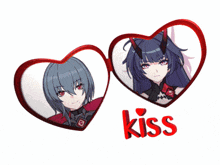 Kiss Heart GIF - Kiss Heart Lesbian GIFs