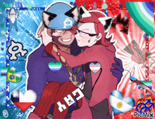 a cartoon of a man holding a woman with the word cry on her pants