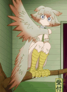 Interspeciesreviewers Anime GIF - Interspeciesreviewers Anime Owl GIFs