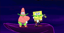 Spongebob Patrick GIF - Spongebob Patrick Seaweed GIFs