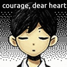 Omori Courage GIF - Omori Courage Be Brave GIFs