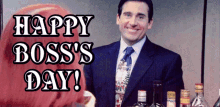 Happy Bosses Day Happy Bosss Day GIF - Happy Bosses Day Happy Bosss Day Happy Boss Day GIFs