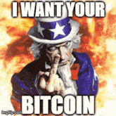 Uncle Sam Bitcoin GIF - Uncle Sam Bitcoin I Want Your Bitcoin GIFs