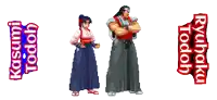 a pixel art of a man and a woman with kasumi todoh and ryuhaku todoh
